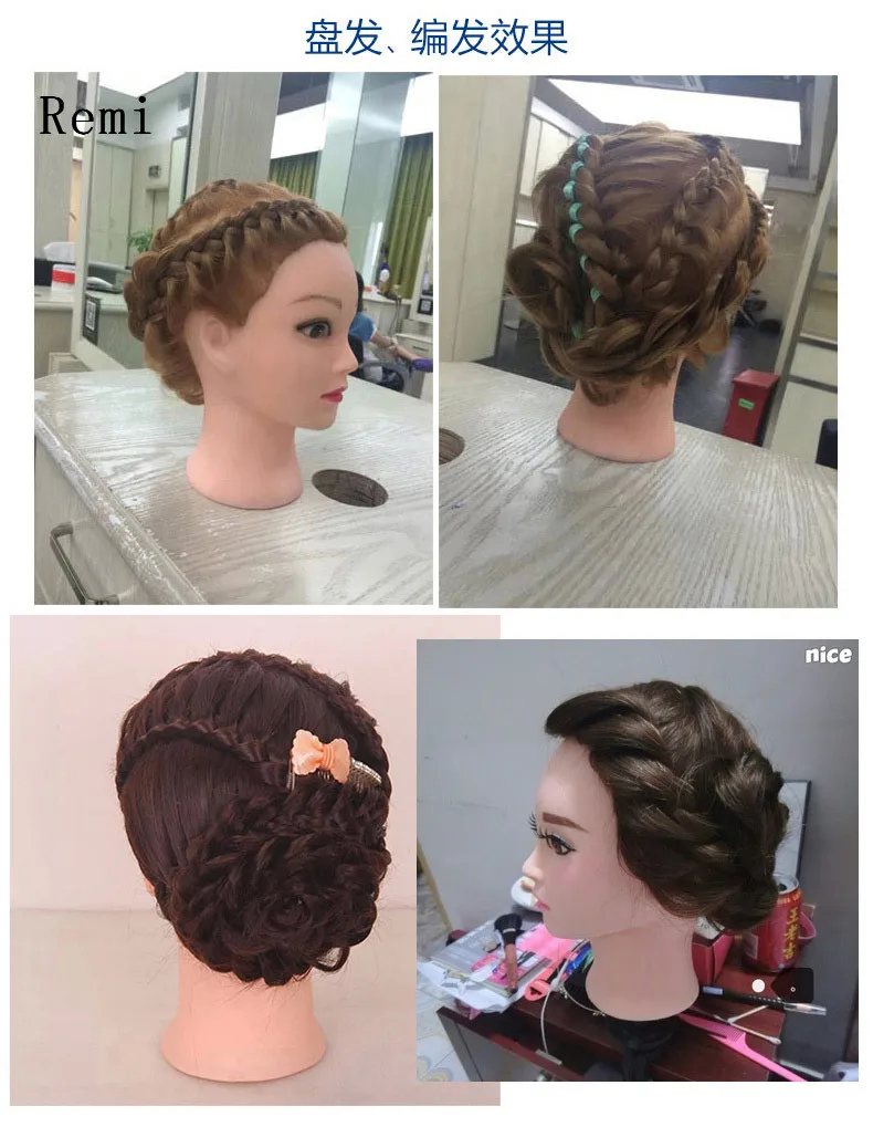 Макияж 24 дюйма каштановый макияж голова манекена для тренировок 80% человеческие