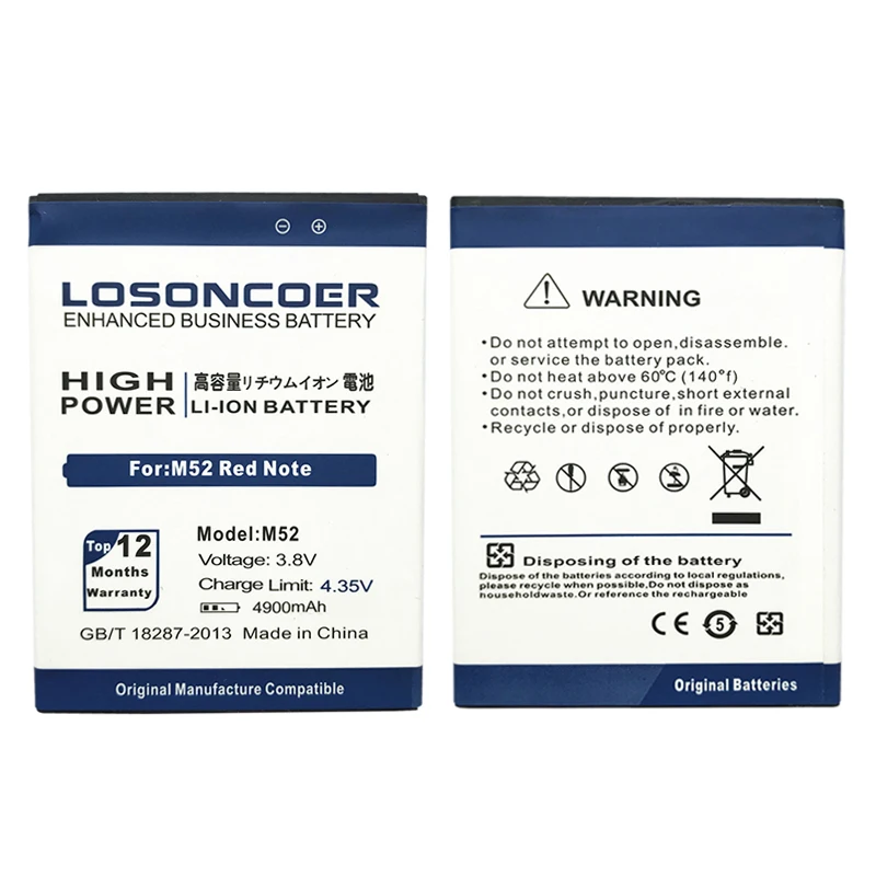 Аккумулятор LOSONCOER M52 на 4900 мА · ч для Mlais аккумулятор телефона Red Note хорошего