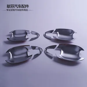 Для toyota wish 2009-2017 Крышка Дверной чаши 4 шт.компл.