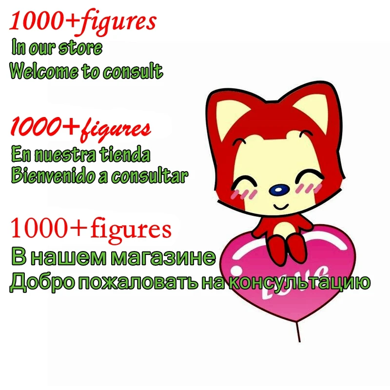 Создатель города Большой Размеры большой кирпич Базовая пластина 8*8 точки 12 8*12 8