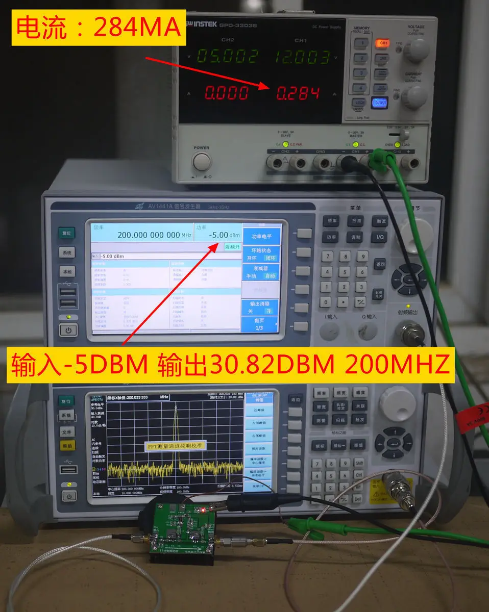 Радиочастотный усилитель 10M-500MHZ 1 6 W широкополосный для коротких волн HF FM VHF UHF