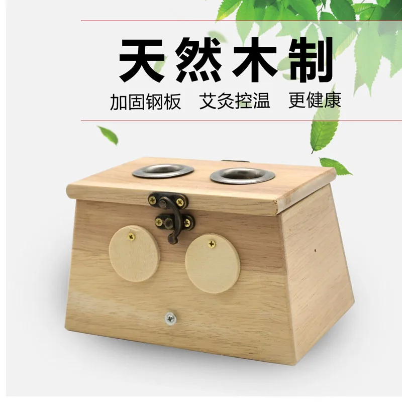 Moxibustion Treatment Therapy Wooden Box Moxa Roll Stick Holder Case Massage Device Tool For Arm Leg Abdomen Massager Body Care