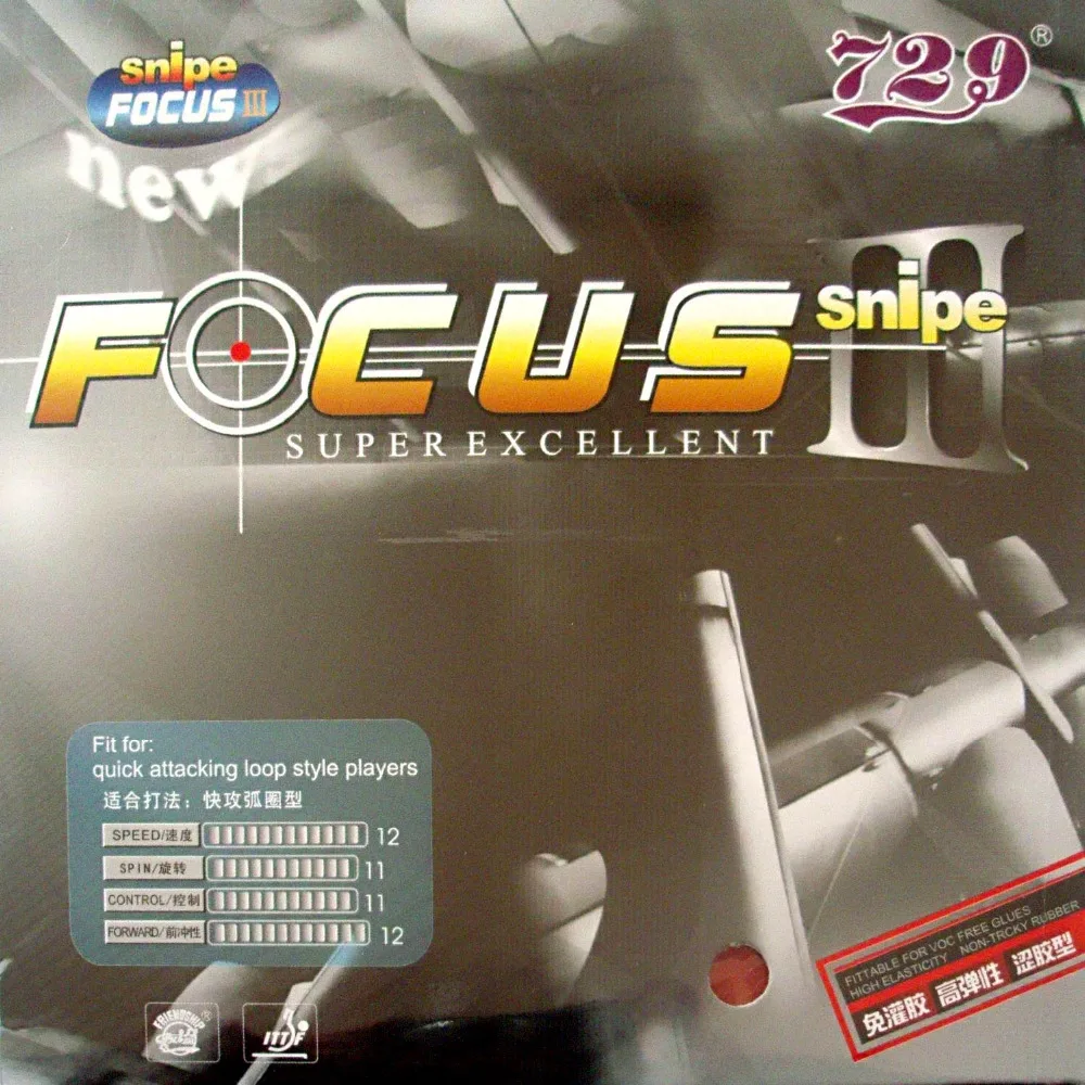 729 FOCUS III FOCUS3 3 FOCUS-3 снайпера для настольного тенниса пинг-понга резиновая с губкой 2