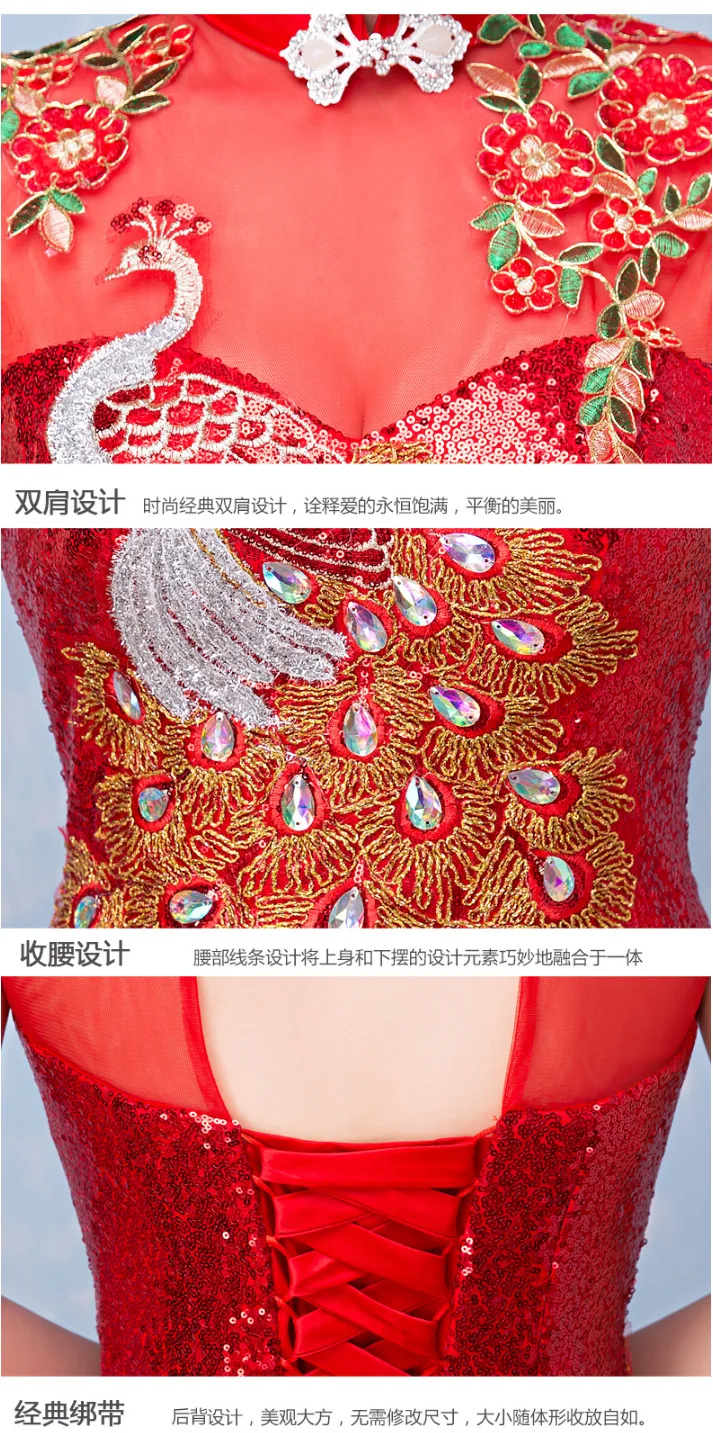 Вышивка Cheongsam длинное китайское Восточное элегантное вечернее платье платья