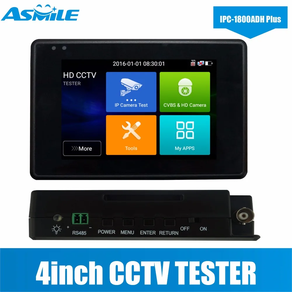 H.265/H.264, 4K video display 4 inch IPS touch screen CCTV camera tester with 800*480 resolution
