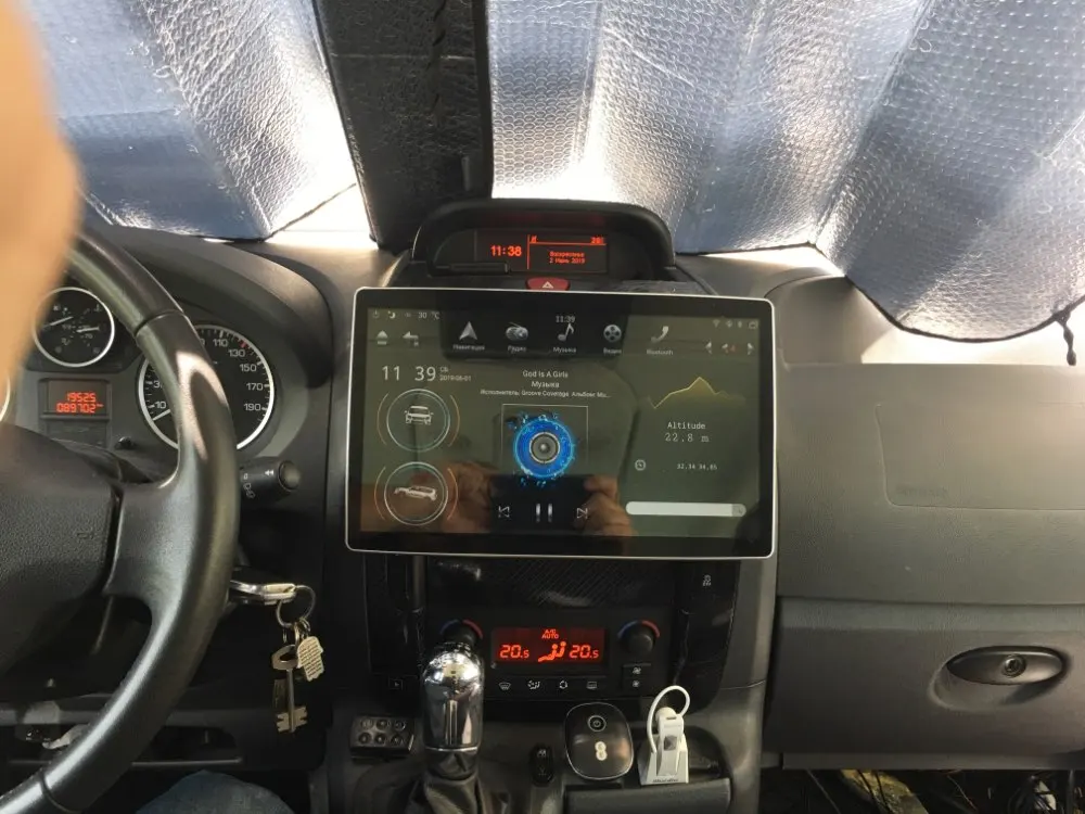 Автомобильный навигатор с GPS dvd-плеер для CITROEN C1 C2 C3 C4 C5 DS3 | Автомобили и мотоциклы