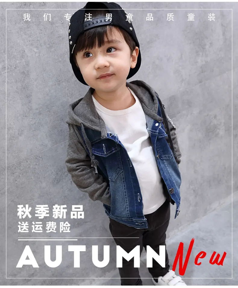 JENYA/Новинка сезон весна-осень джинсовая куртка для мальчиков джинсовое пальто с
