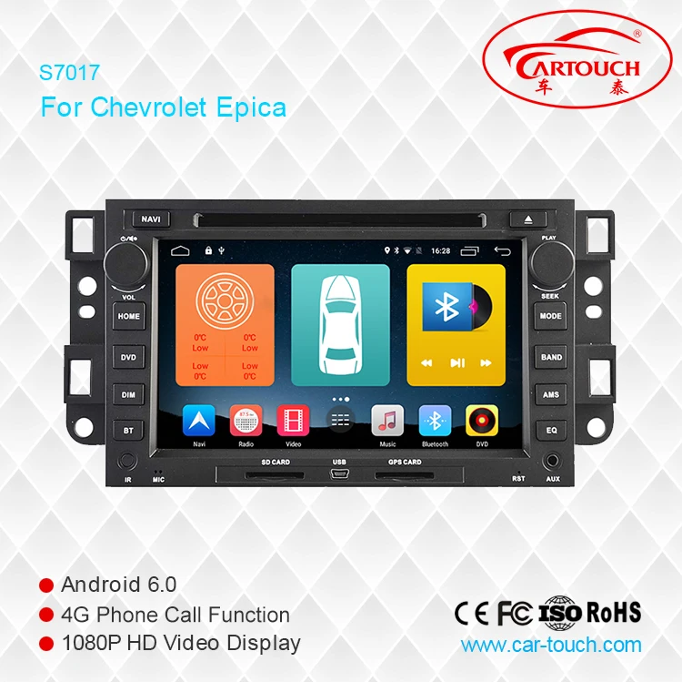 Автомобильный мультимедийный плеер с GPS Android 2din HD1024 * 600 для Chevrolet Captiva Epica Lova Optra DVD