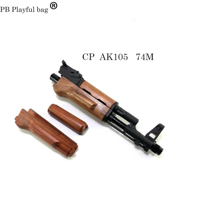 PB playfulet-тактика DIY хобби CP AK105 водяной пулемет 74 м короткий тире версия Модифицированная твердая древесина рыбья кость Универсальный KD28