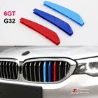Для 2017 2018 BMW 6 Серия GT 6GT G32 630i 640i 3D Цвет M Спортивная передняя решетка отделка ПОЛОСА гриль крышка наклейки