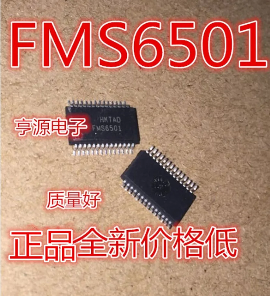 10 шт. FMS6501 FMS6501MSA28X SSOP28|Интегральные схемы| |