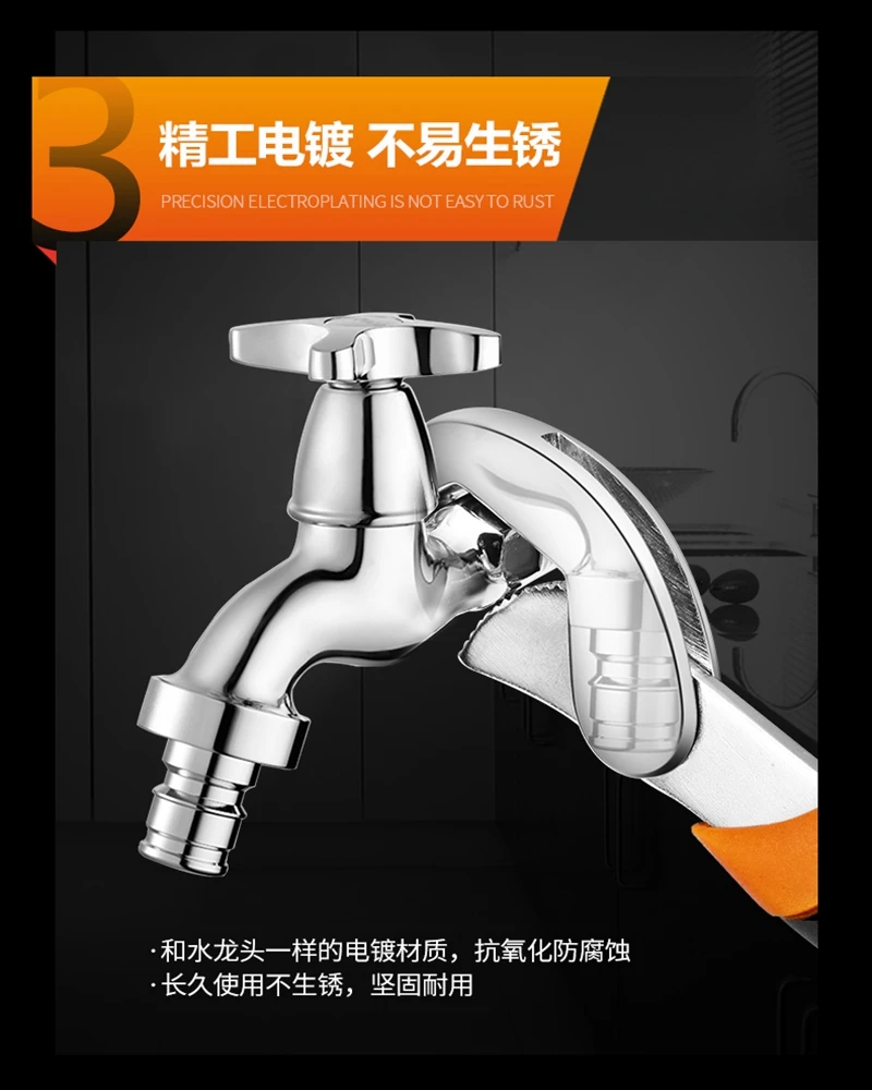 2 pcs Multi-function Universal Adjustable Grip Wrench 9-32mm Ratchet Spanner Hand Tools | Инструменты