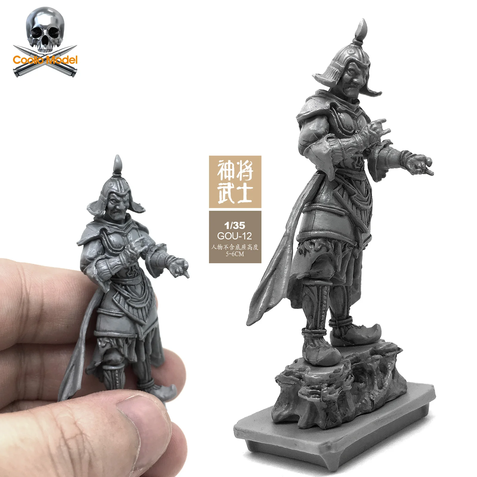 1/35 Солдат модель древний самурая содержащий базовое статуэтка в виде Gou 12A|Наборы