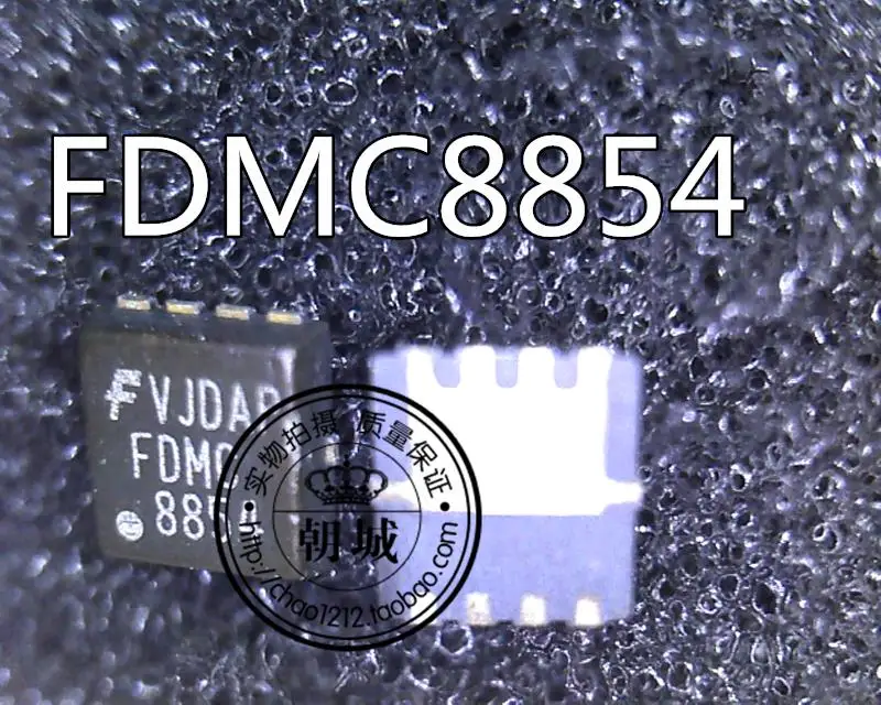 

(5 шт.) FDMC8854 8854 QFN