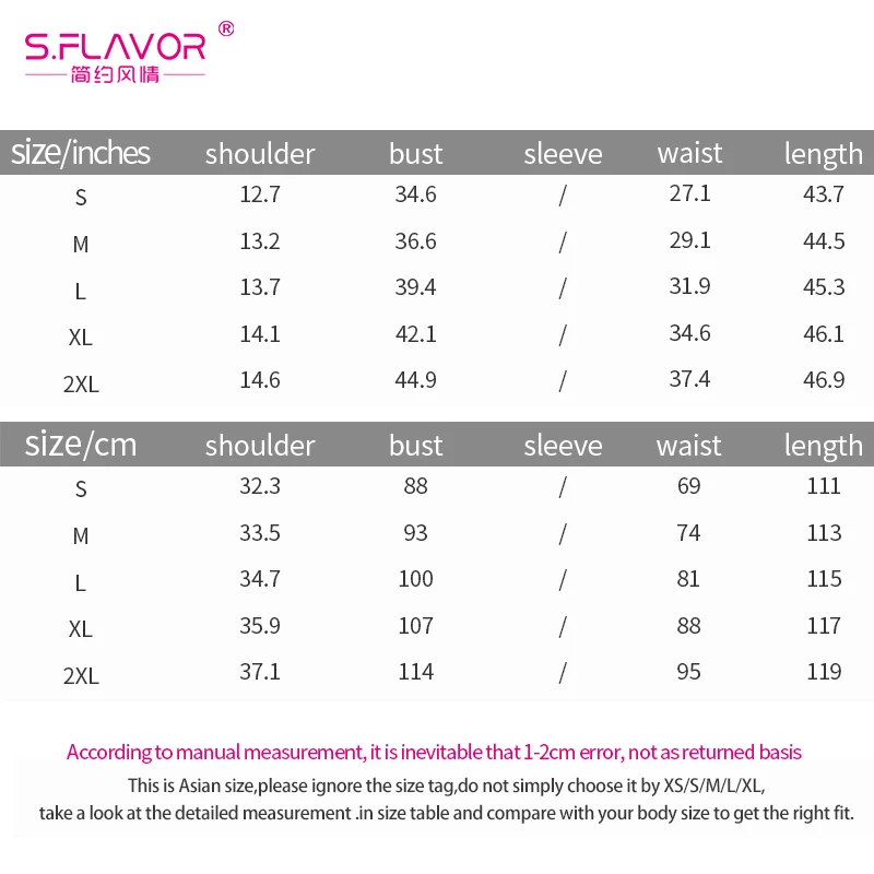 Женское повседневное платье без пояса S.FLAVOR элегантное праздничное трапеция