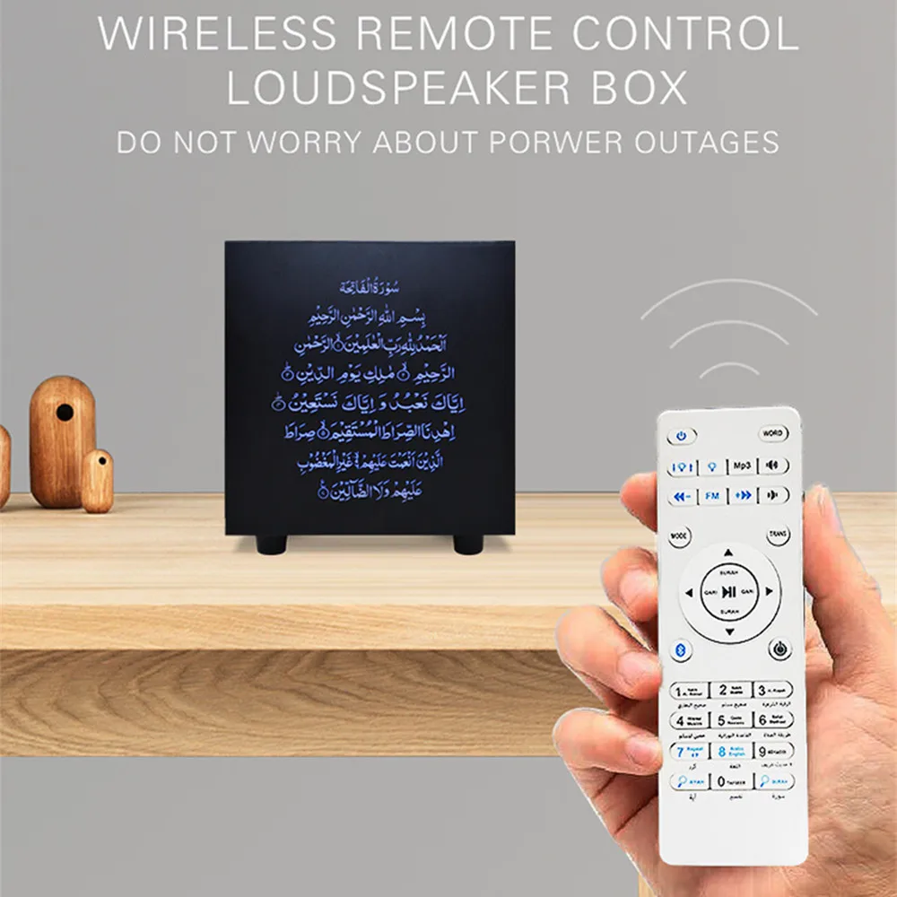 

Музыкальный ночник Quran, колонка с Bluetooth, FM-радио, сенсорным управлением