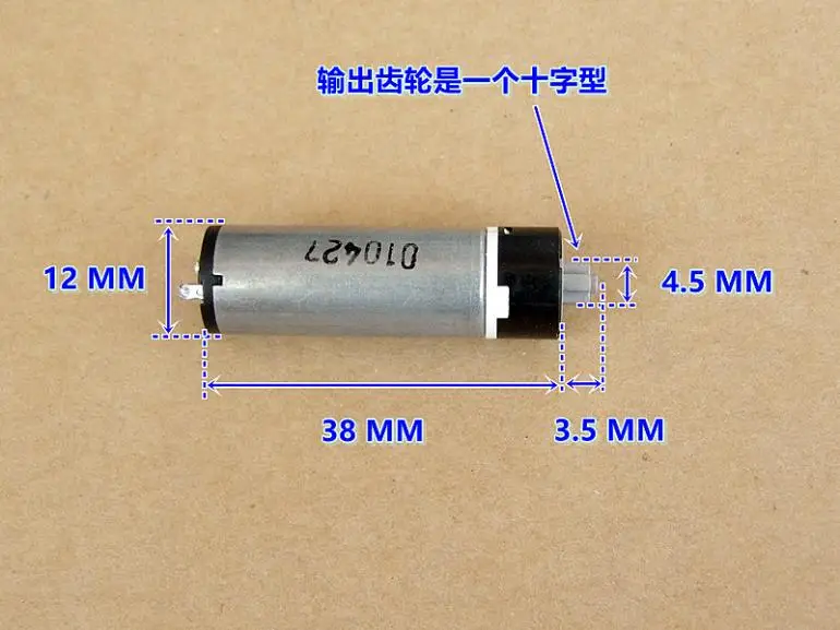 10 шт. миниатюрный планетарный редуктор постоянного тока диаметр 12 мм 1 5 В 3 70 мА 80 63