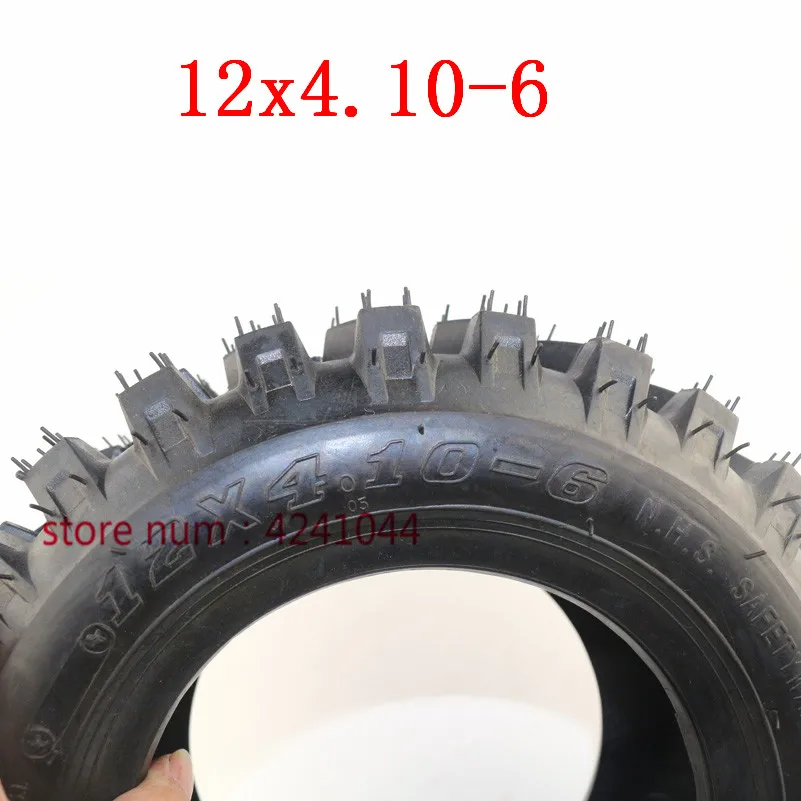 Шина 12x 4 10-6 для ATV Quad Go Kart 47cc 49cc/4 шина газона сада культиватор снегодувка трость |