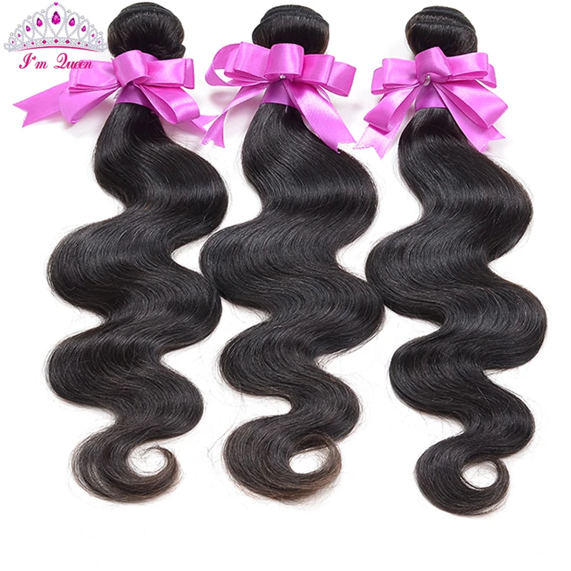 8А Норки Бразильские Волосы Девственницы Объемной Волны 4 Связки Бразильский