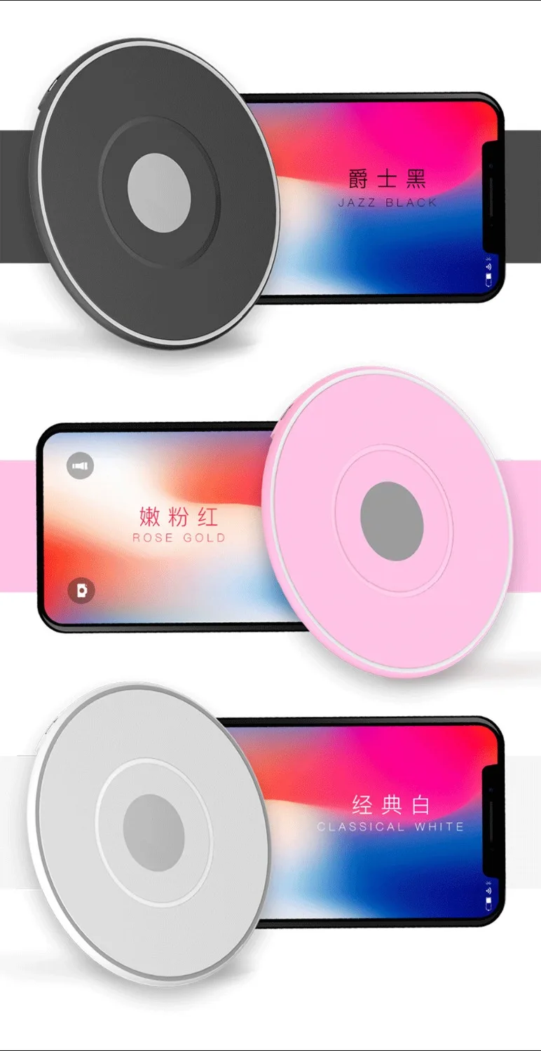 QI Беспроводное зарядное устройство для iPhone X 8 7 6s plus 5s ультратонкое Samsung S9 S8 note 9 5 S7