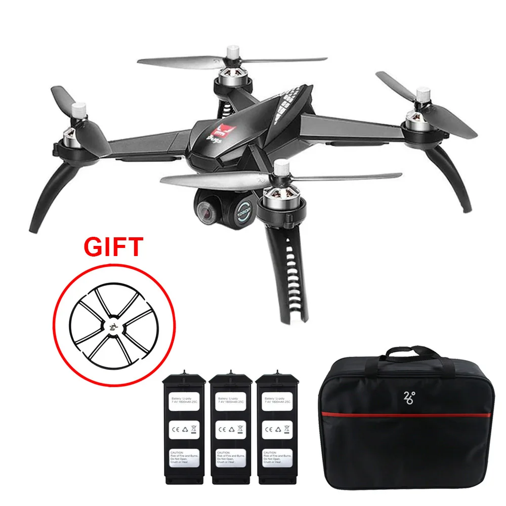 MJX Bugs 5 Вт B5W бесщеточный двигатель gps Радиоуправляемый Дрон с 5G wifi FPV