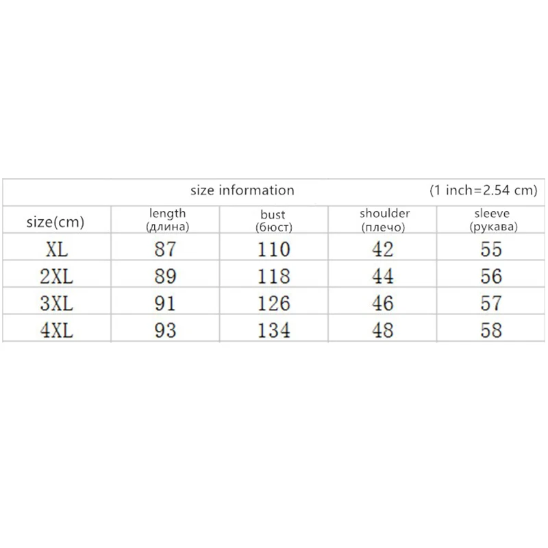 Тренч с капюшоном весна-осень 2019 пальто большого размера новинка Повседневный