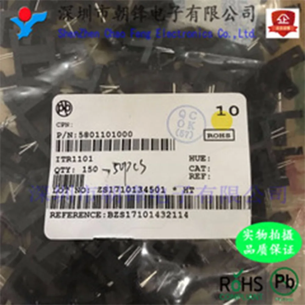 50 шт. ITR180 DIP4 ITR181 ITR1100 ITR1101 FAN2558SX FAN2558 SOT23-6 новый оригинальный | Электроника