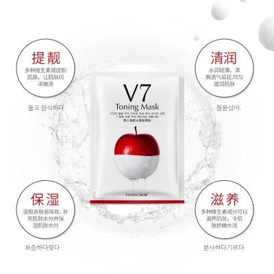 BIOAQUA V7 сегодня ленивый макияж маска увлажняющая питательная для лица корейская