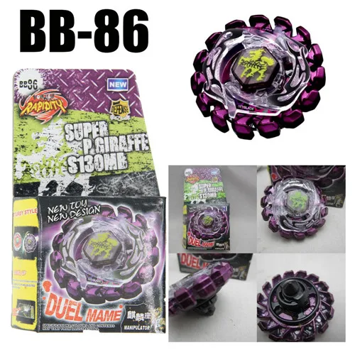 Q0384 Storm Pegasus(пегаз) BB-28 4D волчок aka Spegasis - Цвет: Q0384