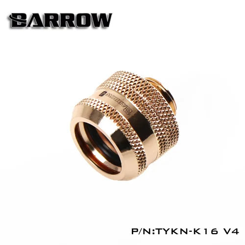 Gold Курган TYKN-K16 V4 OD 16 мм жесткие трубы фитинги мульти Ссылка адаптер красный черный синий серебро золото Белый Хром варианты цвета - Цвет лезвия: Gold