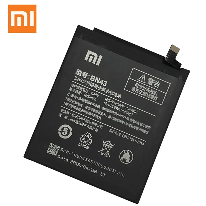 Xiao Mi BN43 оригинальная запасная батарея для телефона 4000 мАч Xiaomi Redmi Note 4X 4 X / global