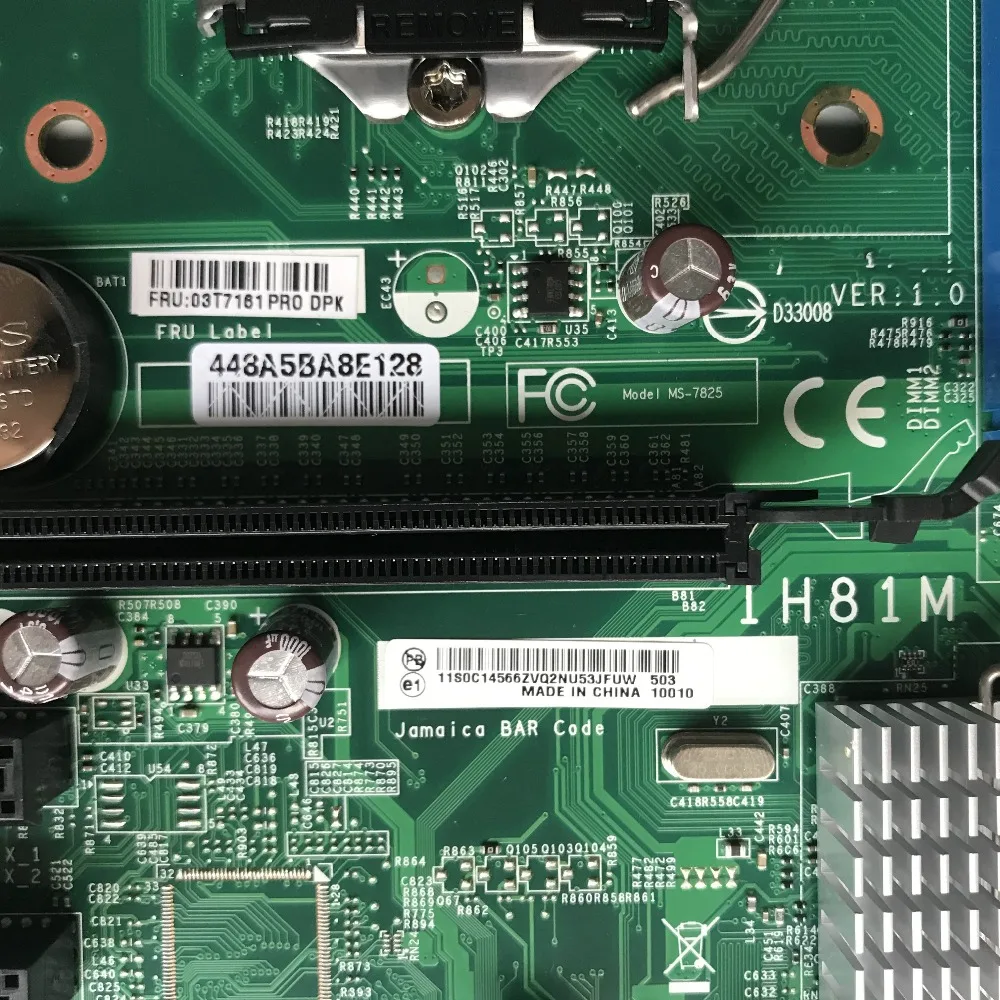 Материнская плата DDR3 03T7161 00KT254 00KT255 LGA 1150 полностью протестирована для Lenovo ThinkCentre E73