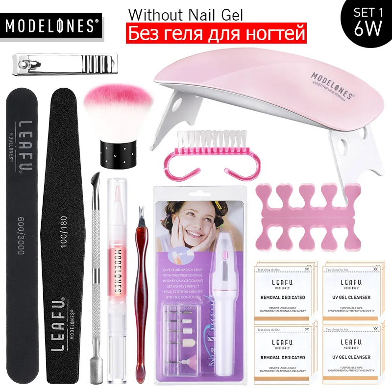SET 1 WITHOUT GEL Modelones 36 Вт/48 Вт Светодиодная лампа для ногтей Гель-лак Набор DIY Профессиональный лак для ногтей маникюрный набор 8 цветов Полупостоянный Гель Инструменты для ногтей - Цвет: SET 1 WITHOUT GEL
