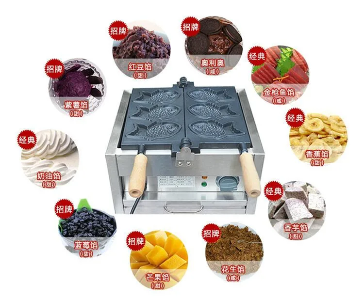 

Free Shipping 110/220V non-stick pan mini Korean fish waffle machine baker