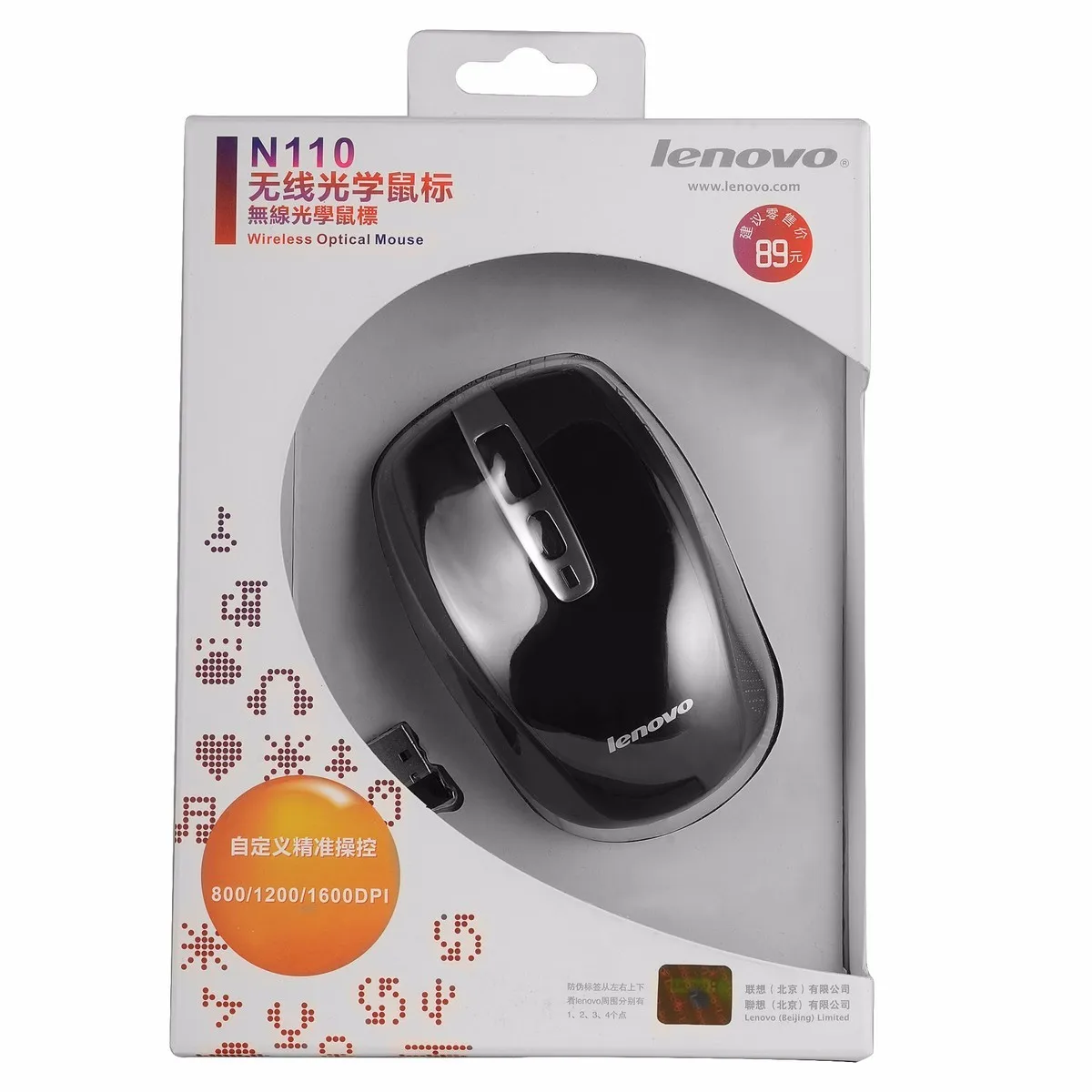 Оригинальный Lenovo 2.4 г Беспроводной USB мыши N110 800 1200 1600 Точек на дюйм для настольных