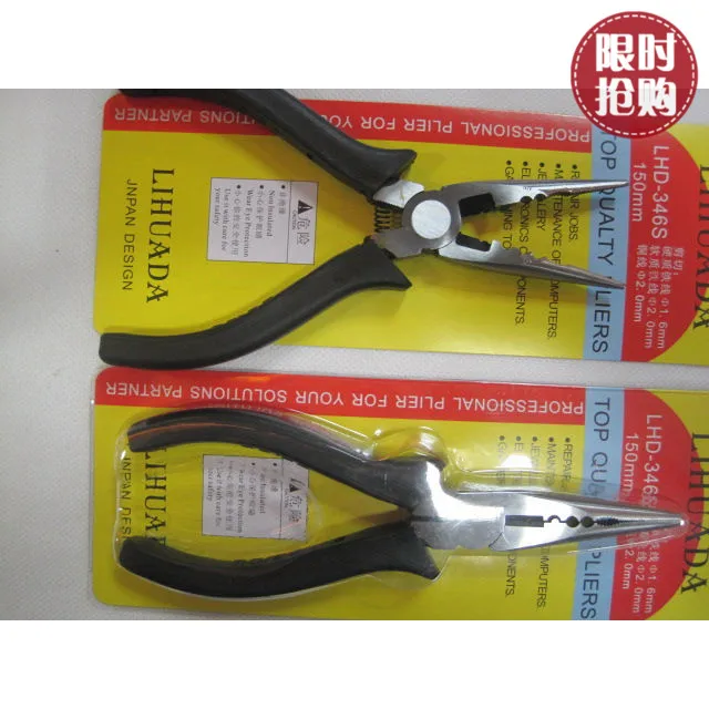 Многофункциональные плоскогубцы Unilever as для инструментов щипцы СКОШЕННЫХ