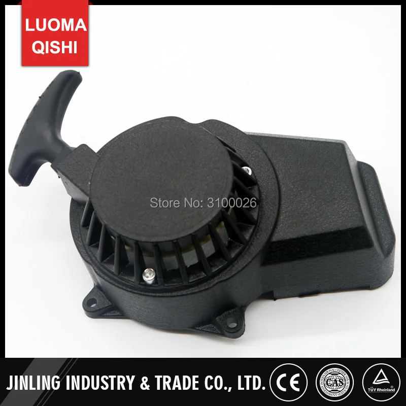 1 шт. Алюминиевый мини стартер квадроцикла для 43CC 47CC 49CC Мини карманный DIRT Bike ATV QUAD