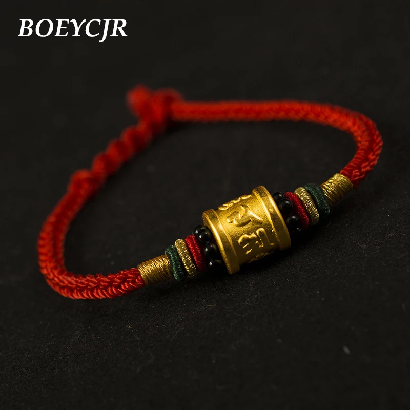 BOEYCJR 999 серебро очаровательные мантра руны классические винтажные плетеные