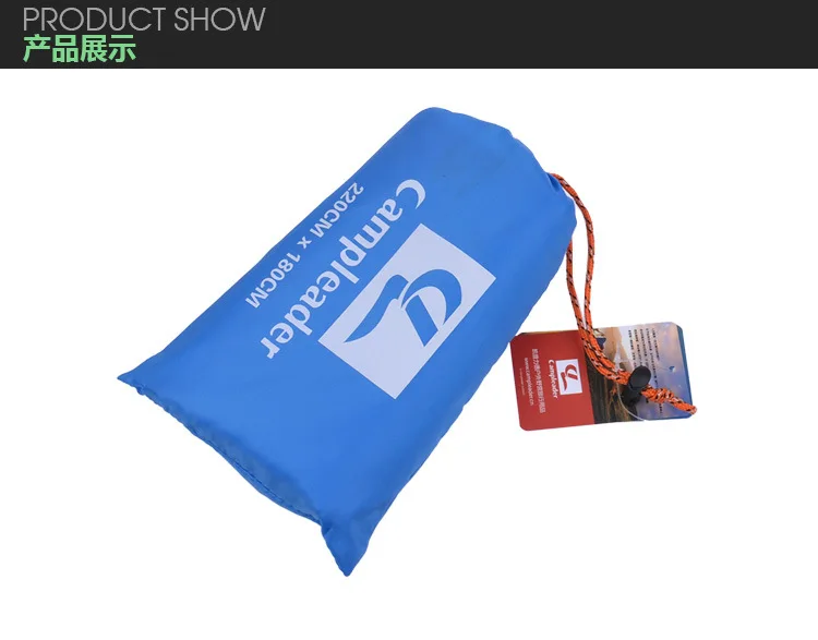 Плед Портативный из водонепроницаемой ткани 180*220 см|beach mat|mattress cushioncanopy cloth |