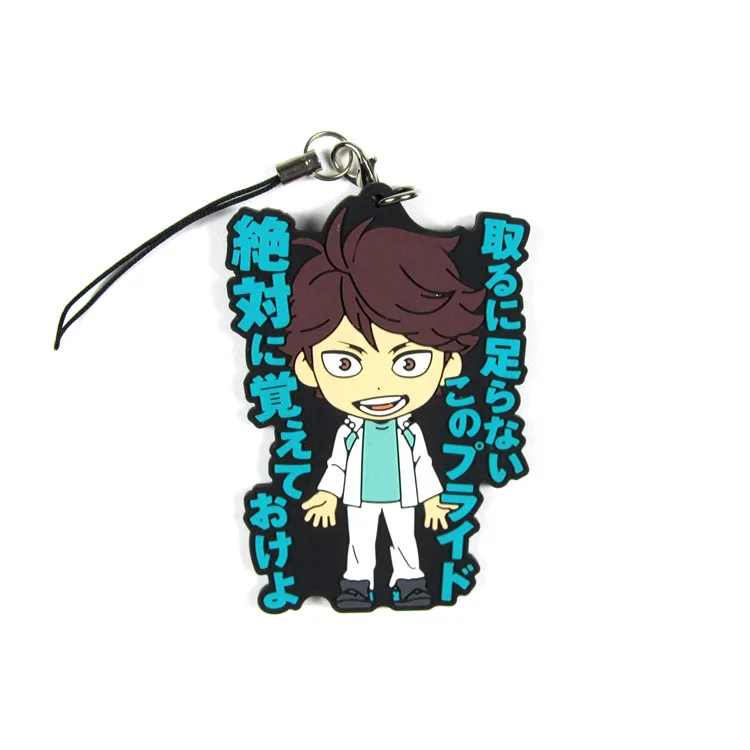 Кошмарным аниме брелок Oikawa Tooru Kozume Kenma Kuroo Tendo Сатори Koutarou Хината каучуковый