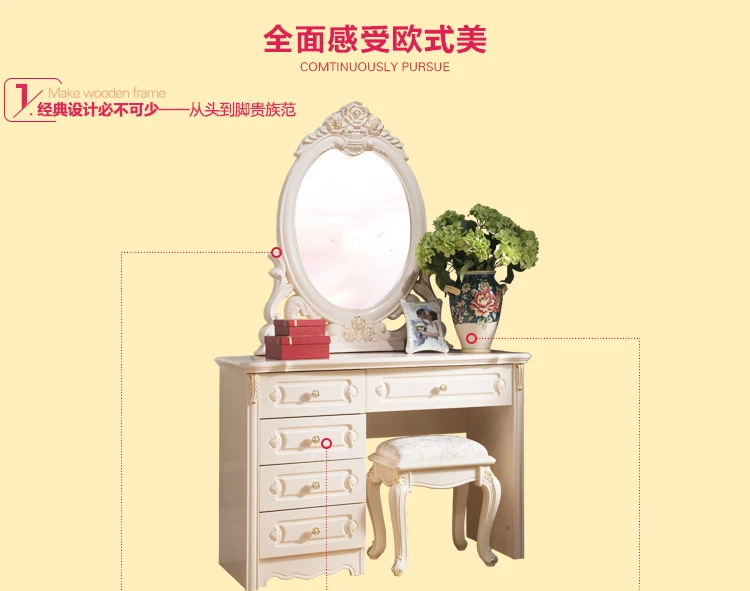 Французский роскошный домашний Фотофон с резьбой D03|dresser table|furniture dresserbedroom dresser table
