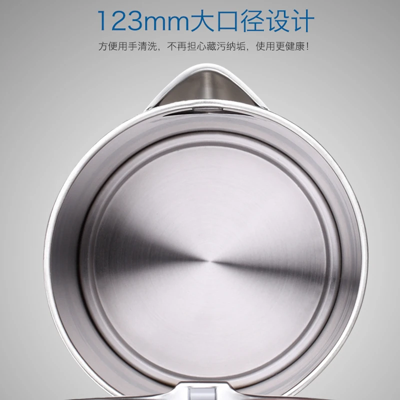 Quick electric kettle 304 stainless steel automatic power Safety Auto-Off Function | Бытовая техника