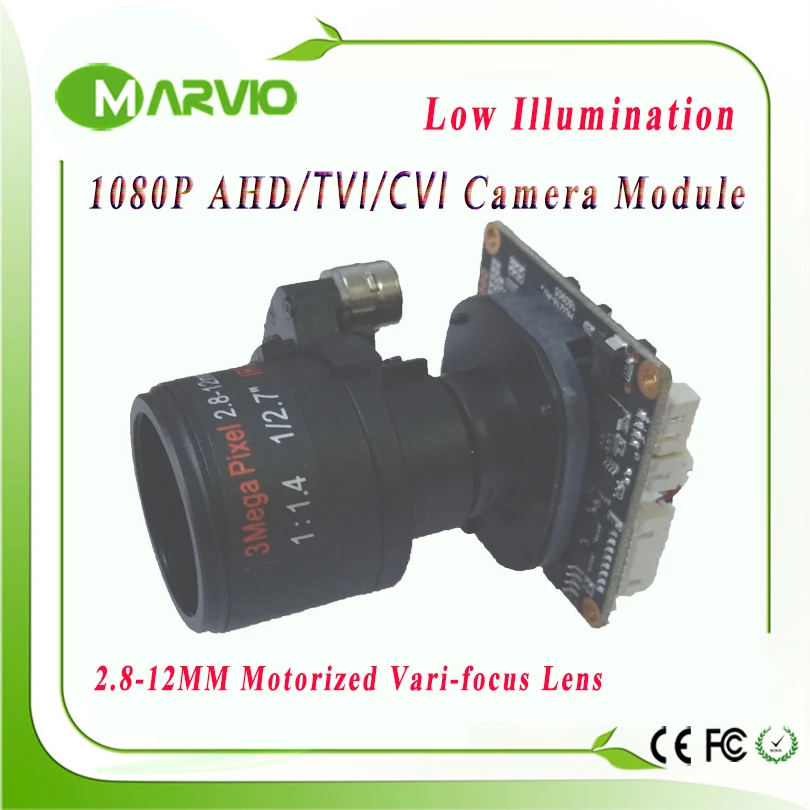 Камера с двигателем 1080P AHD-H 2 8-12 мм моторизованным зумом и автофокусным объективом