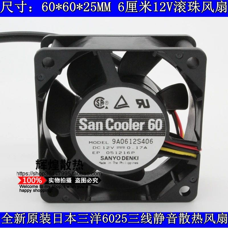 Новый вентилятор охлаждения SANYO DENKI SAN ACE 9A0612S406 6025 12В 6 см|cooling fan|san acesanyo denki |