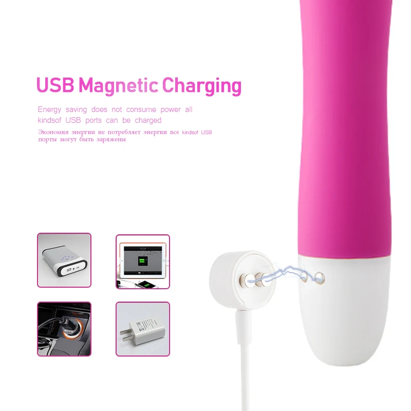 Супер мощная 7 скоростей Вибрация USB зарядка точки G AV Stick волшебная палочка
