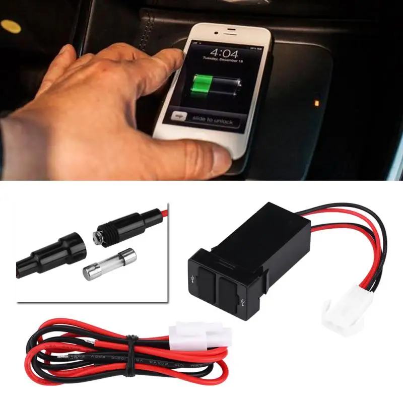 Автомобильное зарядное устройство адаптер питания с двумя USB-портами для