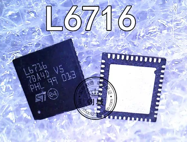 (5 шт.) L6788A L6716 L6758A L6716A L6706 L6751A L6717ATR L6717 QFN40|Регуляторы напряж./стабилизаторы| |