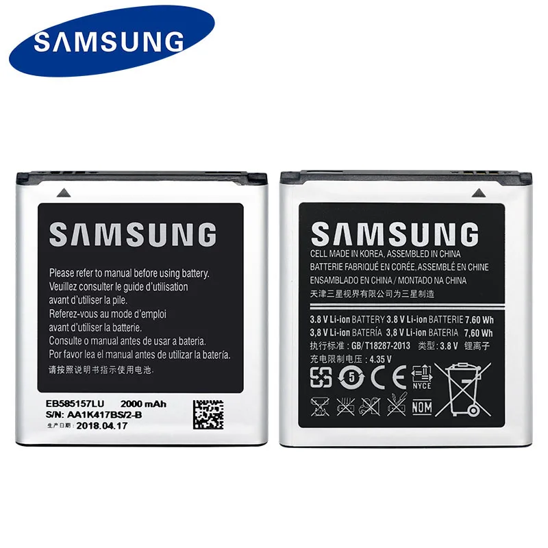 Samsung 100% Новый оригинальный Батарея для samsung Galaxy Win i8552 i8520 I8530 I8550 I8558 i869 E500 EB585157LU 2000