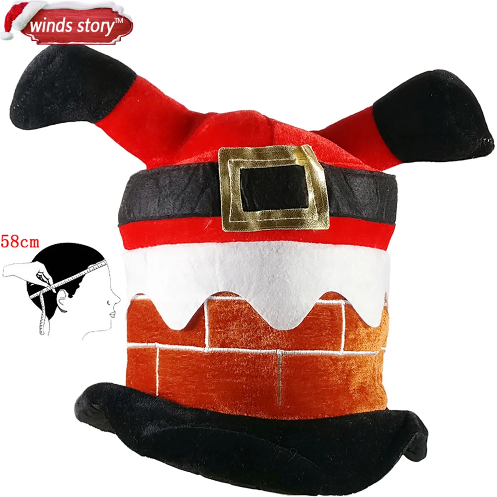 1 шт. рождественские красные и зеленые украшения для вечеринки эльф Санта дымоход