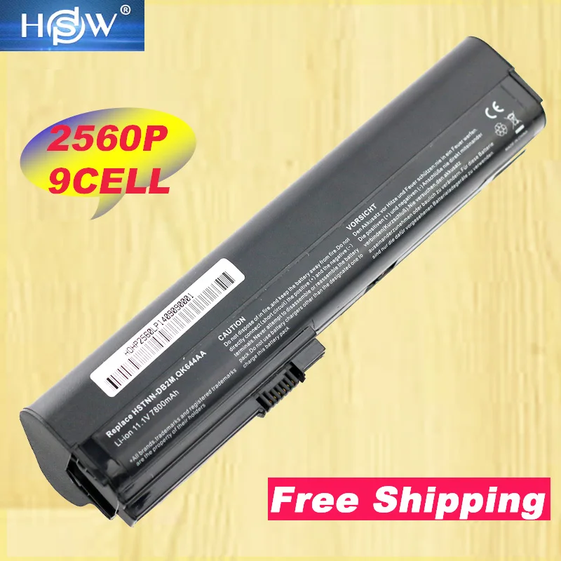 Аккумулятор для ноутбука HSW 9cell 7800 мАч для HP SX06XL,SX09 для HP EliteBook 2560p,2570p ,HSTNN-UB2L,QK644AA bateria akku